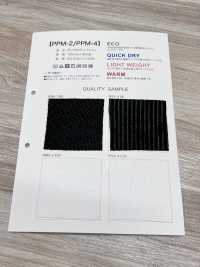 PPM-2 [裡料] 更多照片