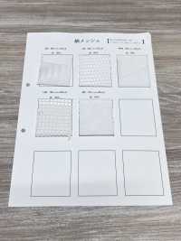 800 [裡料] 更多照片