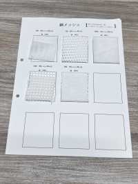 1430 [裡料] 更多照片