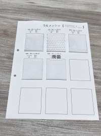 TMY45 [裡料] 更多照片