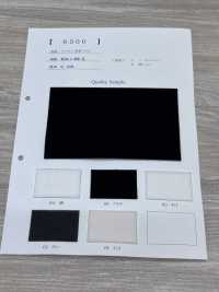 6300 [布料] 更多照片