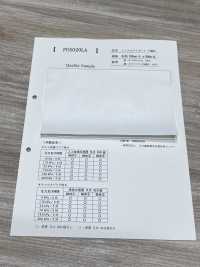 PU5020LA 薄膜層壓不織布[布料] 更多照片