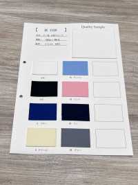 SM0515-DEO 除臭條紋網布[布料] 更多照片