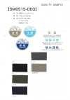 SM0515-DEO 除臭條紋網布