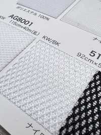 5197 [裡料] 更多照片