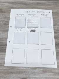 T750 [裡料] 更多照片