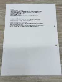 HK1313IDW 岡山產 牛仔布·靛藍塗層（一次水洗）[布料] 古山 更多照片