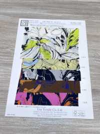 KKP9935-W-HM-77 寬幅雙縐纖維[布料] 小紋工房(宇仁纖維) 更多照片