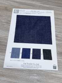 KKT4014-DW 亮片的3D布料 小紋工房(宇仁纖維) 更多照片