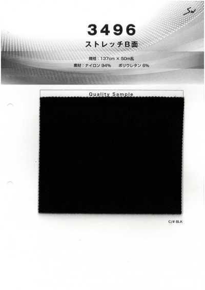 3496 雙向B面