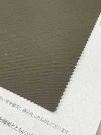 43508 OCTA® Airlight雙編織彈力[布料] SUNWELL 三維爾 更多照片