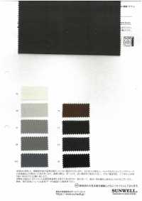 13479 Grunge 斜紋[布料] SUNWELL 三維爾 更多照片
