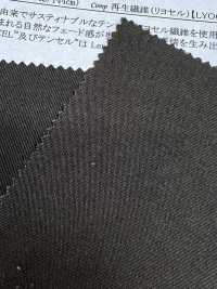 13479 Grunge 斜紋[布料] SUNWELL 三維爾 更多照片