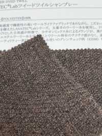 43505 LANATEC®️ 實驗室粗呢斜紋布雷布[布料] SUNWELL 三維爾 更多照片