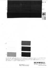 52372 人造絲/尼龍 Larrieu 薄紗[布料] SUNWELL 三維爾 更多照片