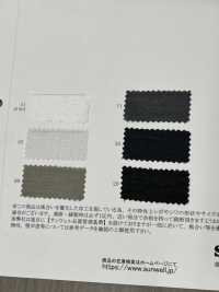 52372 人造絲/尼龍 Larrieu 薄紗[布料] SUNWELL 三維爾 更多照片