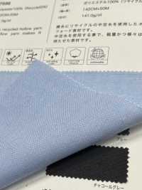 7596 再生聚酯纖維中空牛津[布料] VANCET 更多照片