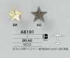 AB191 星形圖形元素鉚釘部件