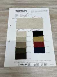 TP014 陽光明媚[布料] TOPRUN 更多照片