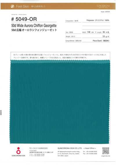 5049-OR 50D 寬幅 極光雪紡喬其紗