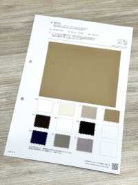 BD7427 50/2 x 40/2 高彈匣容量輕型武器，採用現代加工工藝[布料] Cosmo Textile 更多照片