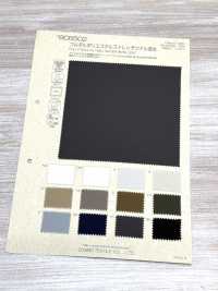 BC6502 全消光聚酯纖維彈性斜紋，防潑水。[布料] Cosmo Textile 更多照片