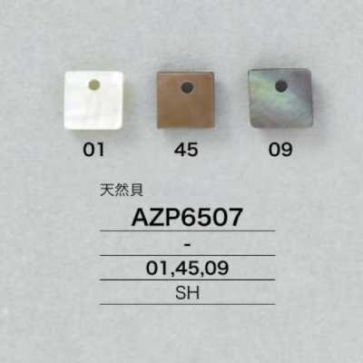 AZP6507 貝殼縫紉零件