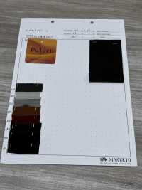 MK0301 Plurri 高撚度棉毛布[布料] 丸京紡織 更多照片