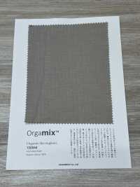 1SG040 Orgamix人字紋[布料] CHAMBRAY 更多照片