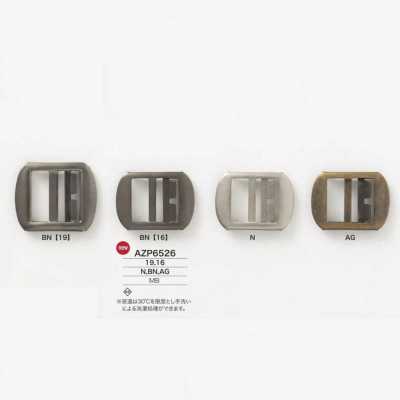 AZP6526 黃銅可調式扣