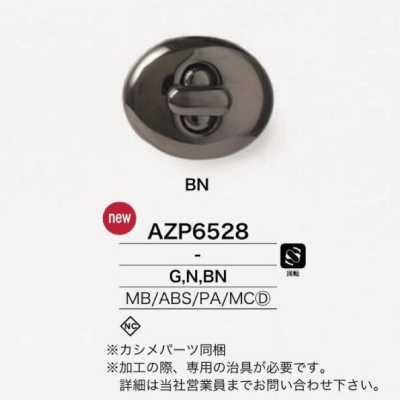 AZP6528 黃銅/ABS樹脂/尼龍樹脂/壓力鑄造旋轉扣
