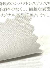 52640 Fillow® 80/2 高計數高密度平織[布料] 桑村纖維 更多照片
