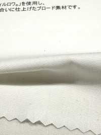 52720 Phillowa® 80/2平紋布[布料] 桑村纖維 更多照片