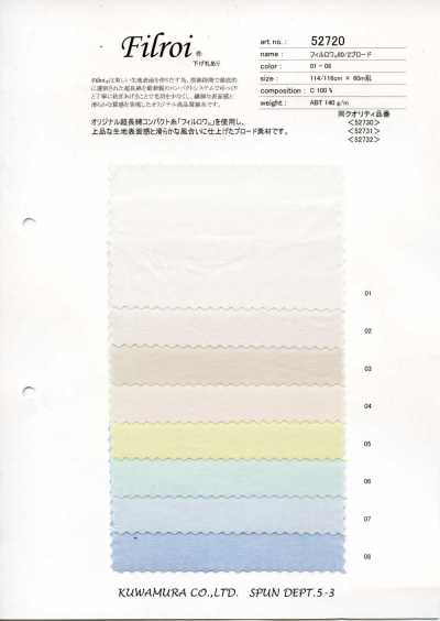 52720 菲爾羅瓦® 80/2 平紋布