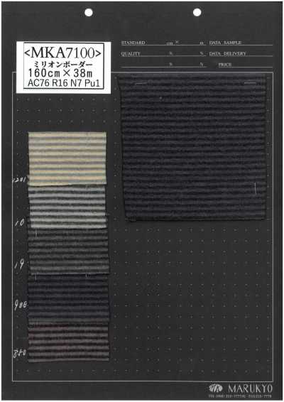 MKA7100 米利昂 橫條紋