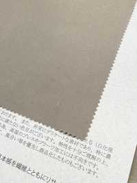 43510 銅氨/PTT斜紋Melfloat[布料] SUNWELL 三維爾 更多照片