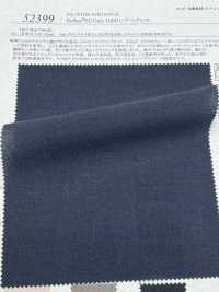 52399 Reflax® ECOair 100D 透明布料 SUNWELL 三維爾 更多照片