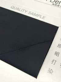 7700 7700 高密度塔夫生料卷[布料] 明星品牌（Hoshika） 更多照片