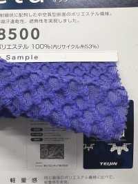 SW8500 回收八角[布料] 三和纖維 更多照片