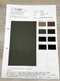 LIG4416 移動守護者硬斜紋布[布料] Lingo（桑村紡織） 更多照片
