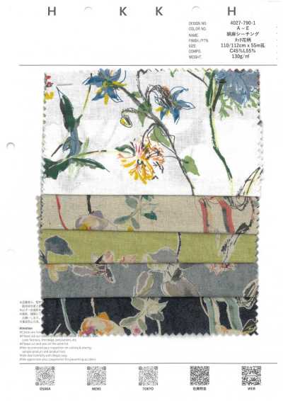 4027-790-1 棉麻 胚布 觸感花