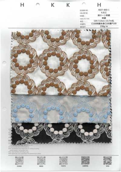 4027-849-1 棉 精紡細布 刺繡 邦邦曲奇