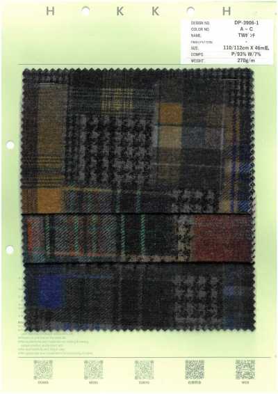DP-3906-1 TW 雙羅紋針織 拼縫布 格紋