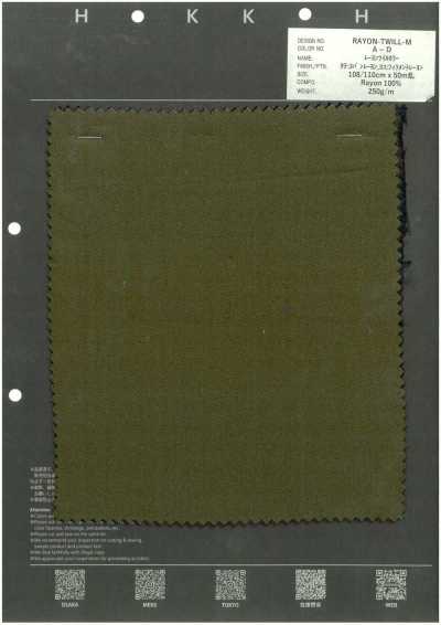 RAYON-TWILL-M 人造絲 斜紋 顏色