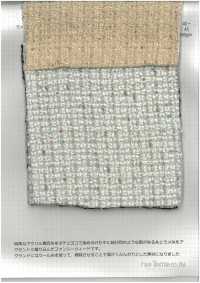 8841 亮片結花式粗呢[布料] FINE TEXTILE 更多照片