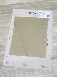 DWFM-LCGAEK0026J 模態棉毛布[布料] 更多照片