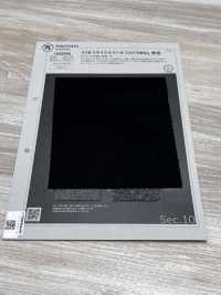 1022668 1/16 再生羊毛 缩絨斜紋布 純色[布料] 瀧定名古屋 更多照片