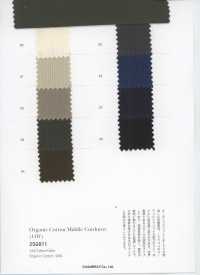2SG011 有機棉中條燈芯絨（14W）[布料] CHAMBRAY 更多照片