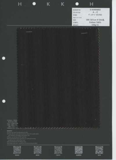 5-KARAMI2 復古紗羅布