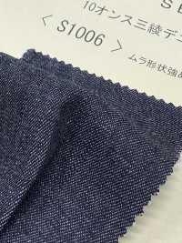 S1006 10盎司三斜紋丹寧彈力面料[布料] DUCK TEXTILE 更多照片